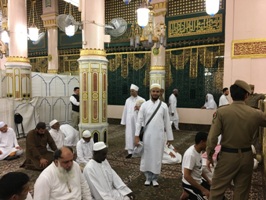 Madinat ul-Munawwarah